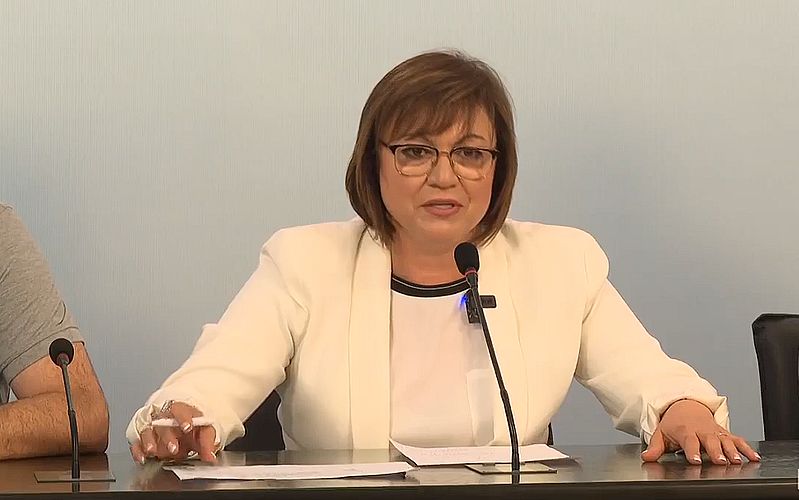 Корнелия Нинова подава оставка като председател на БСП